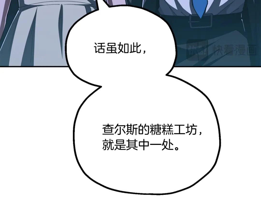第194页