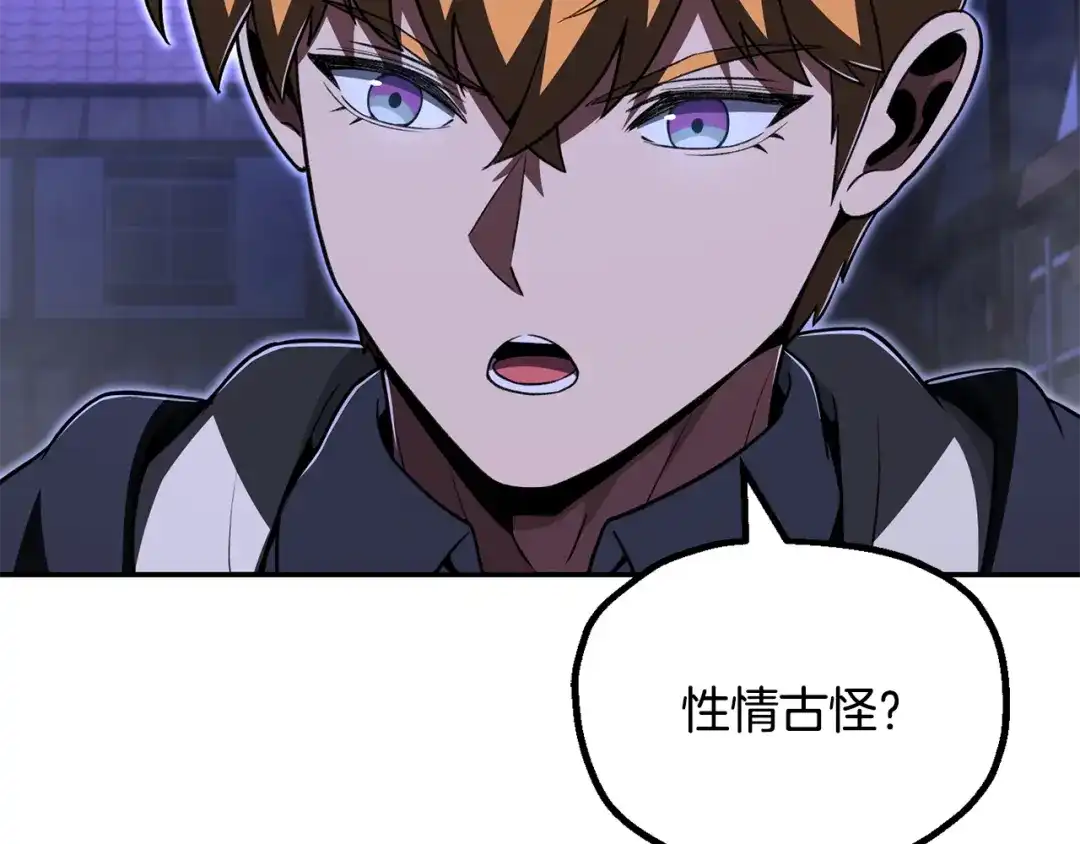 第196页