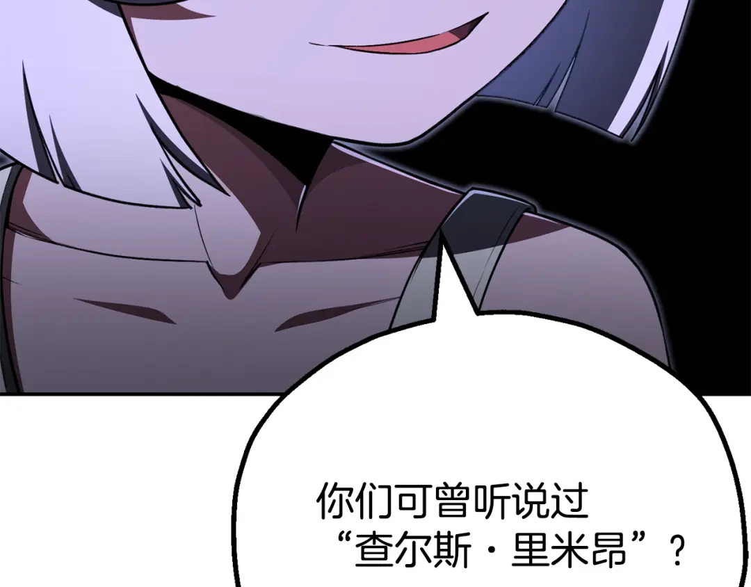 第199页