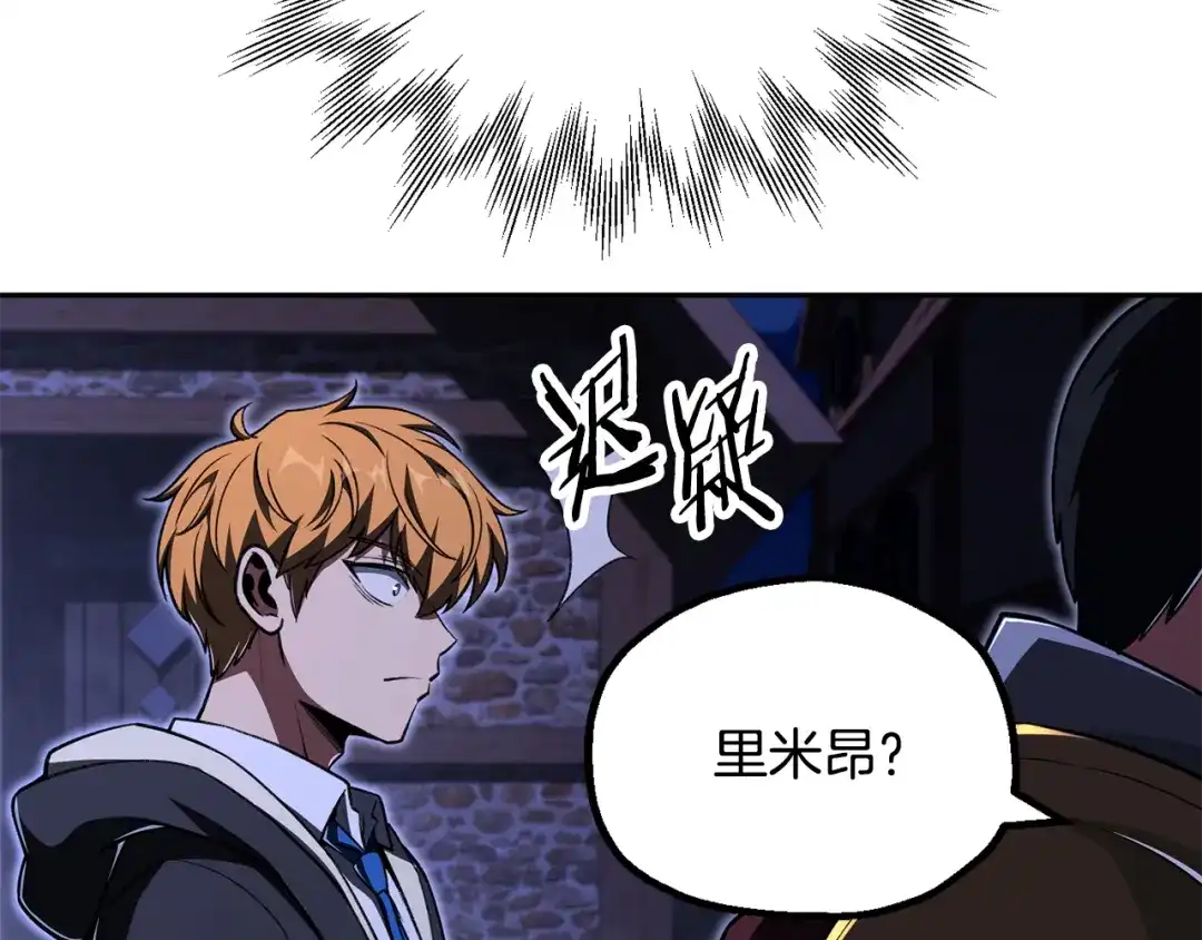 第201页