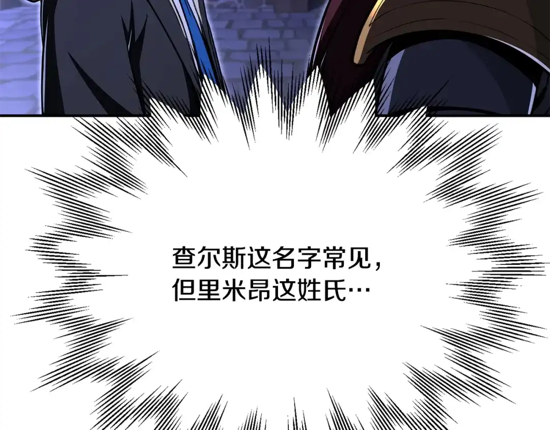 第202页