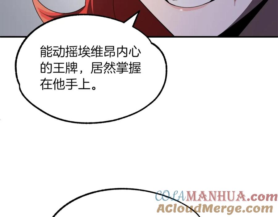 第184页