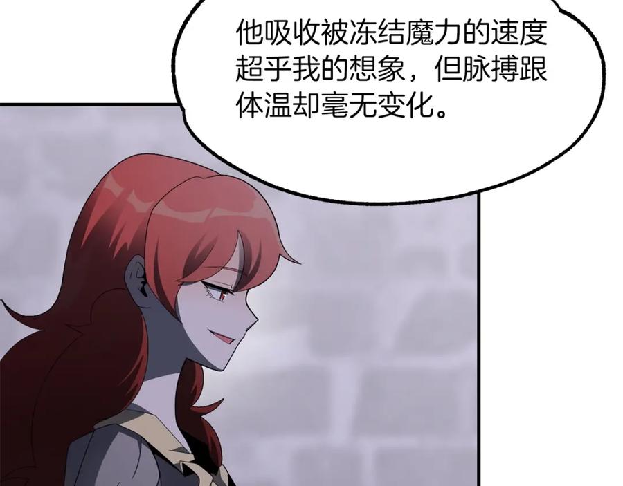 第194页