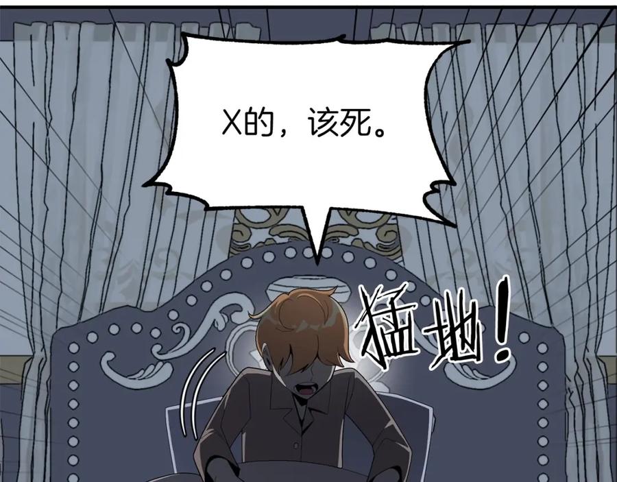 第205页