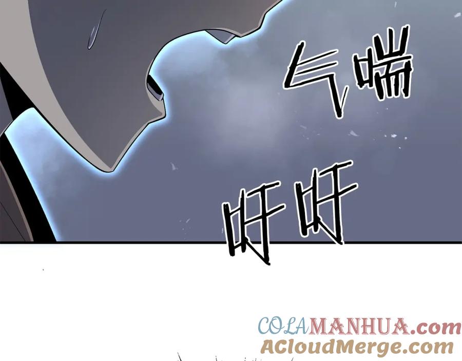 第208页