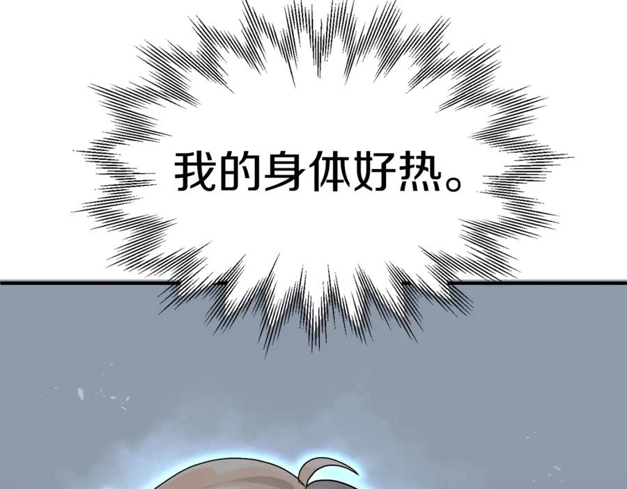 第209页