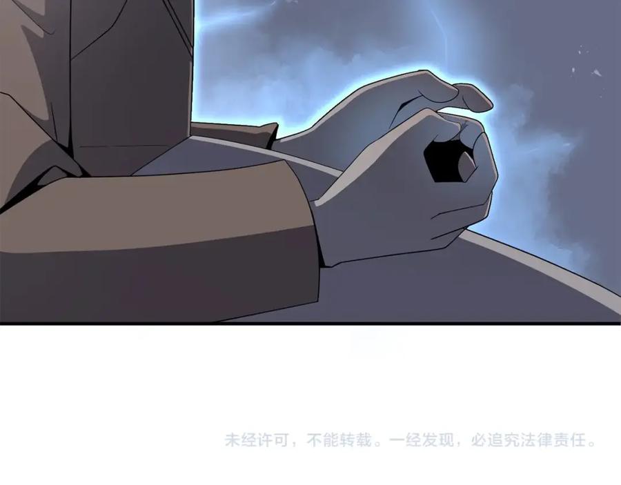 第211页