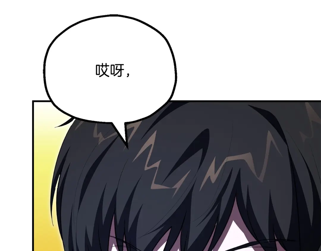 第188页