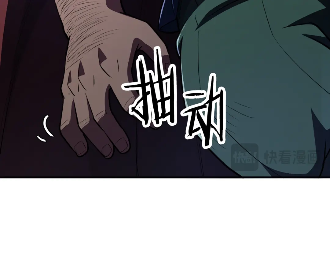 第194页