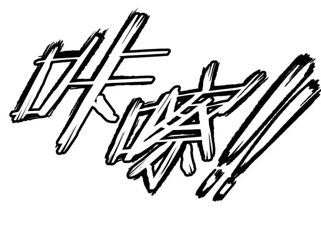 第199页