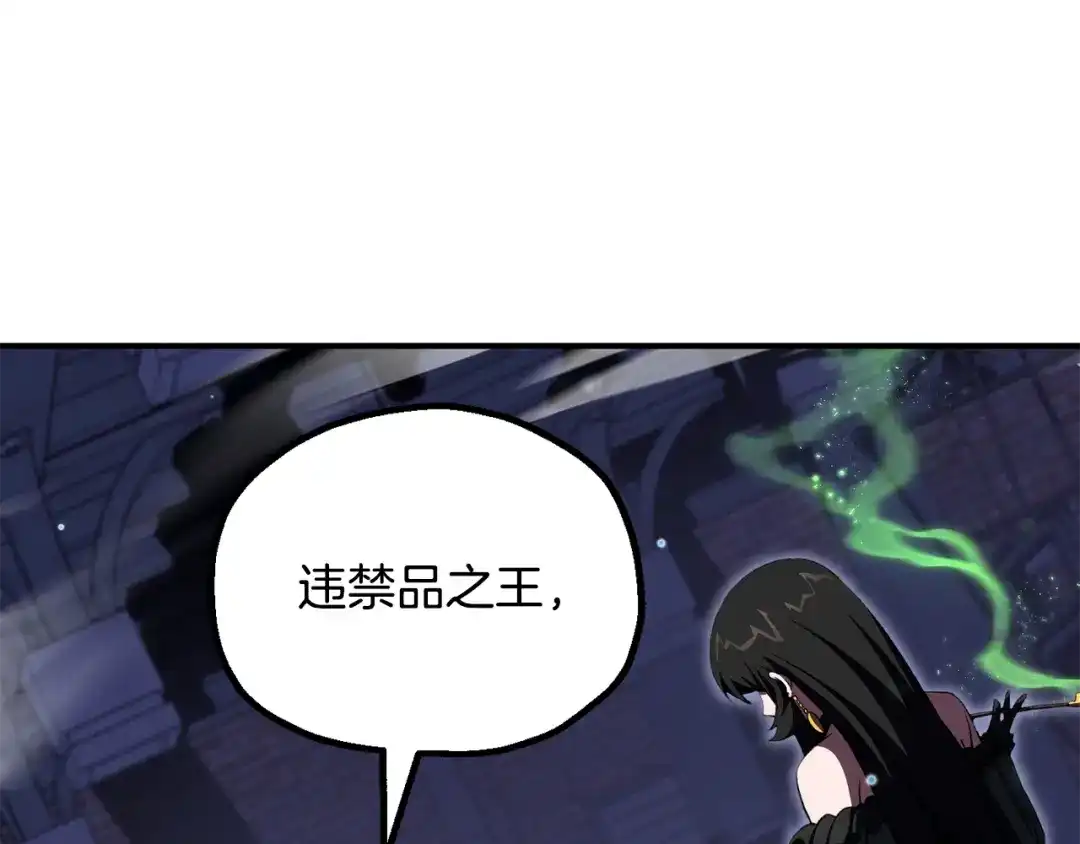 第201页