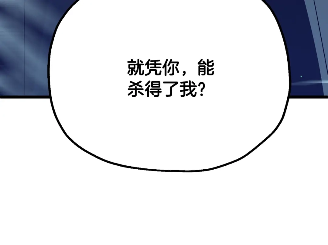第214页