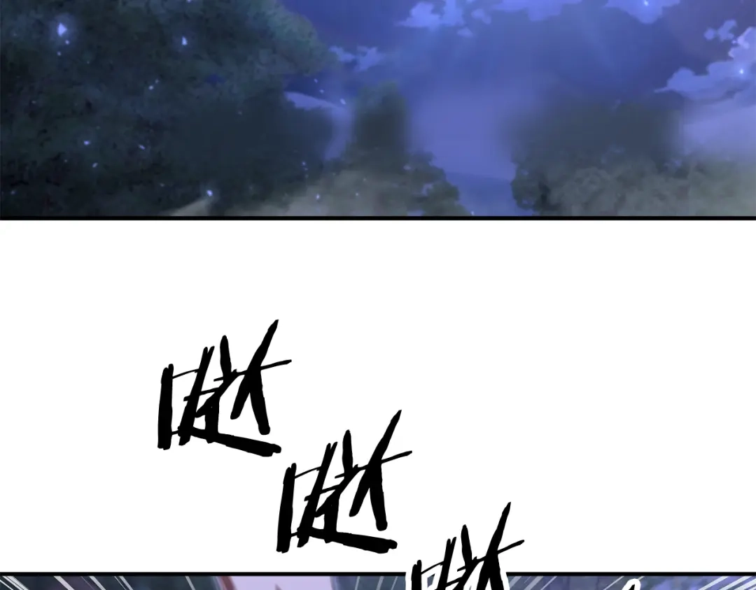 第197页