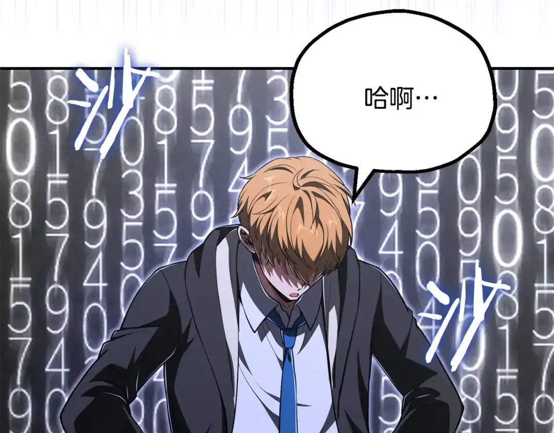 第175页