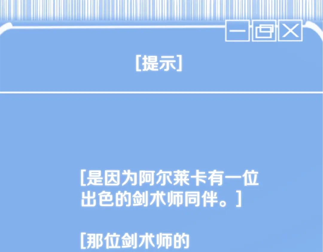 第206页