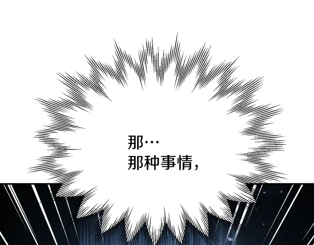第208页