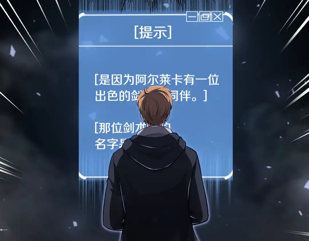 第209页