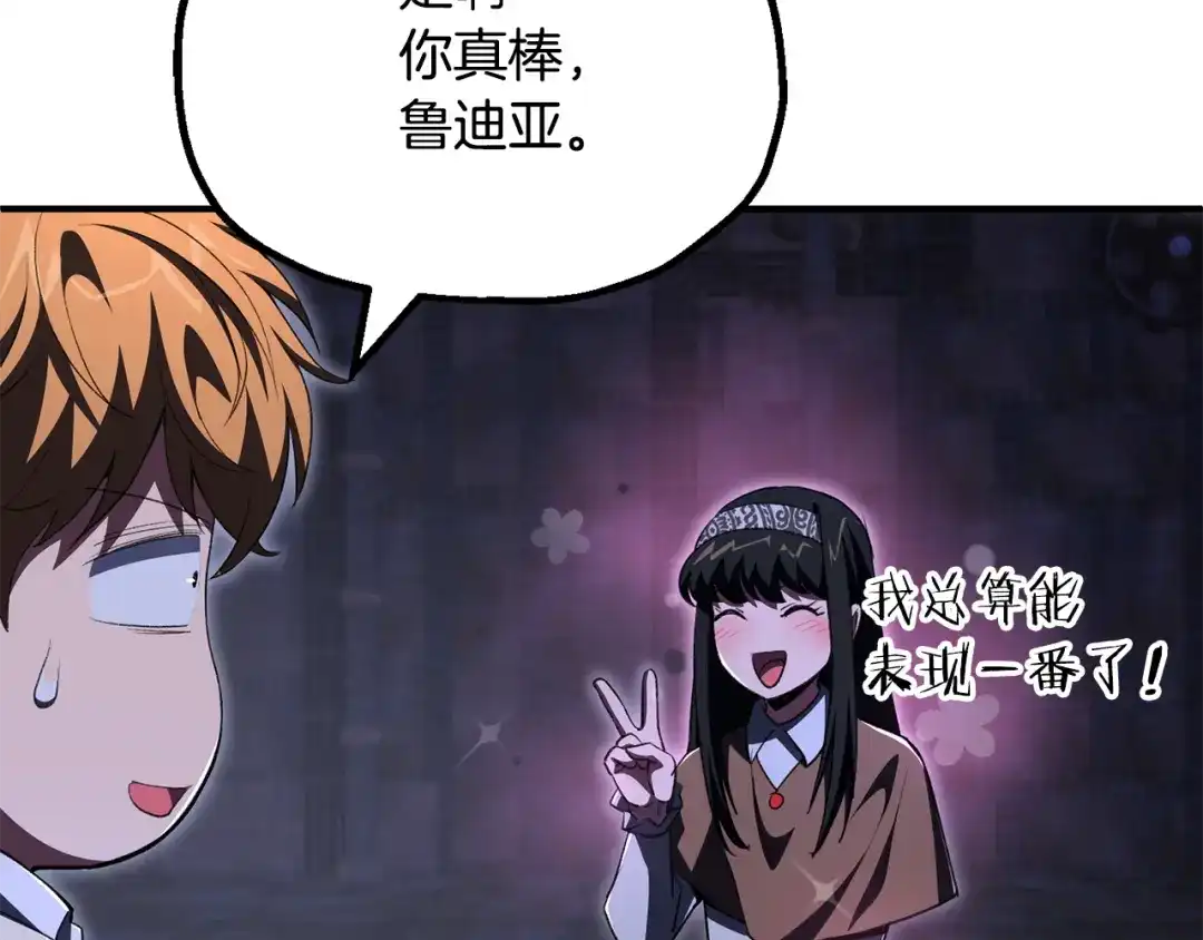 第182页