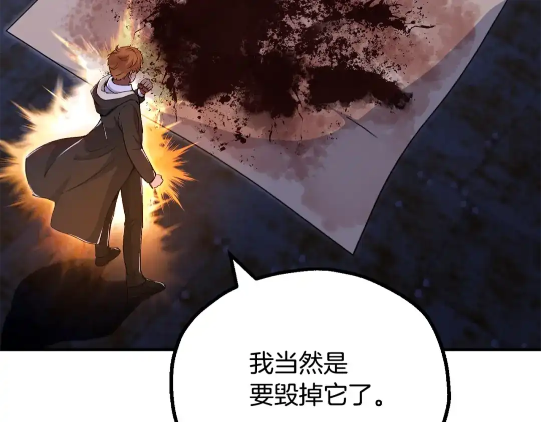 第176页