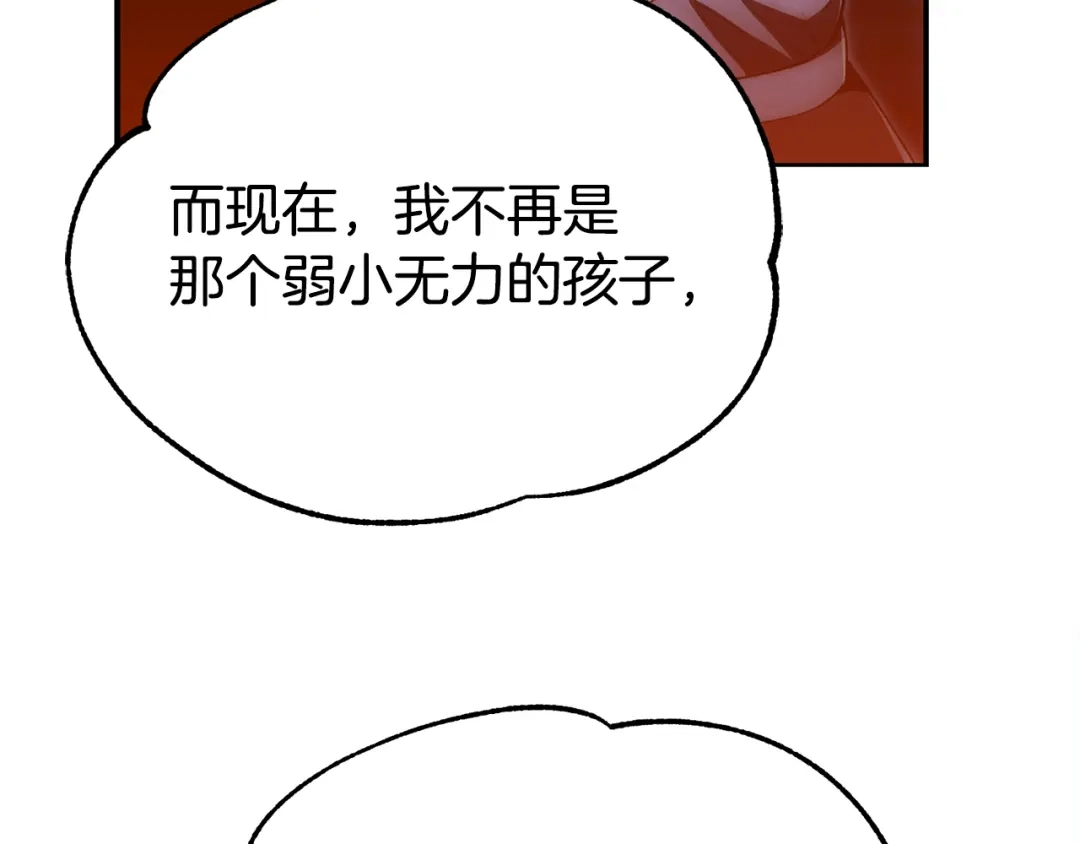 第215页