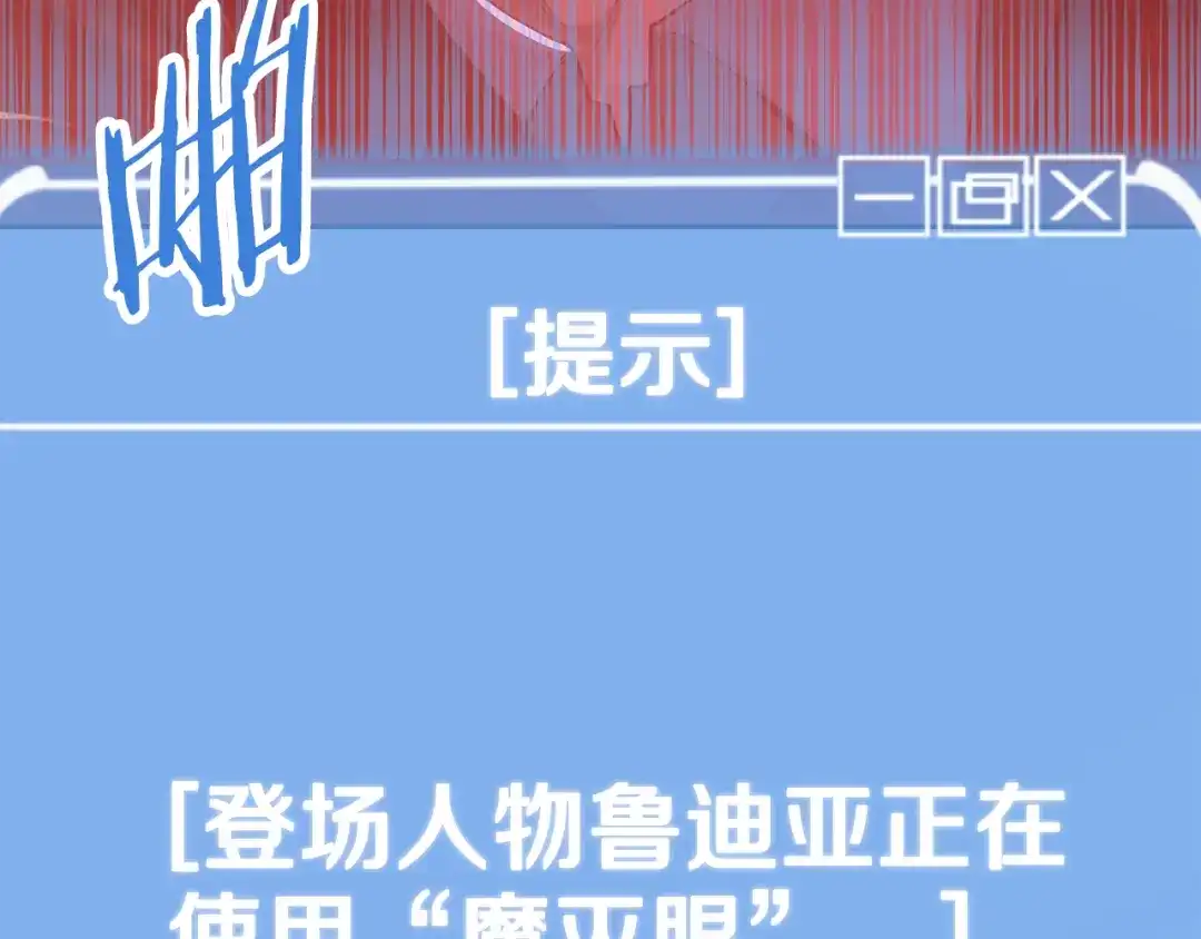第218页