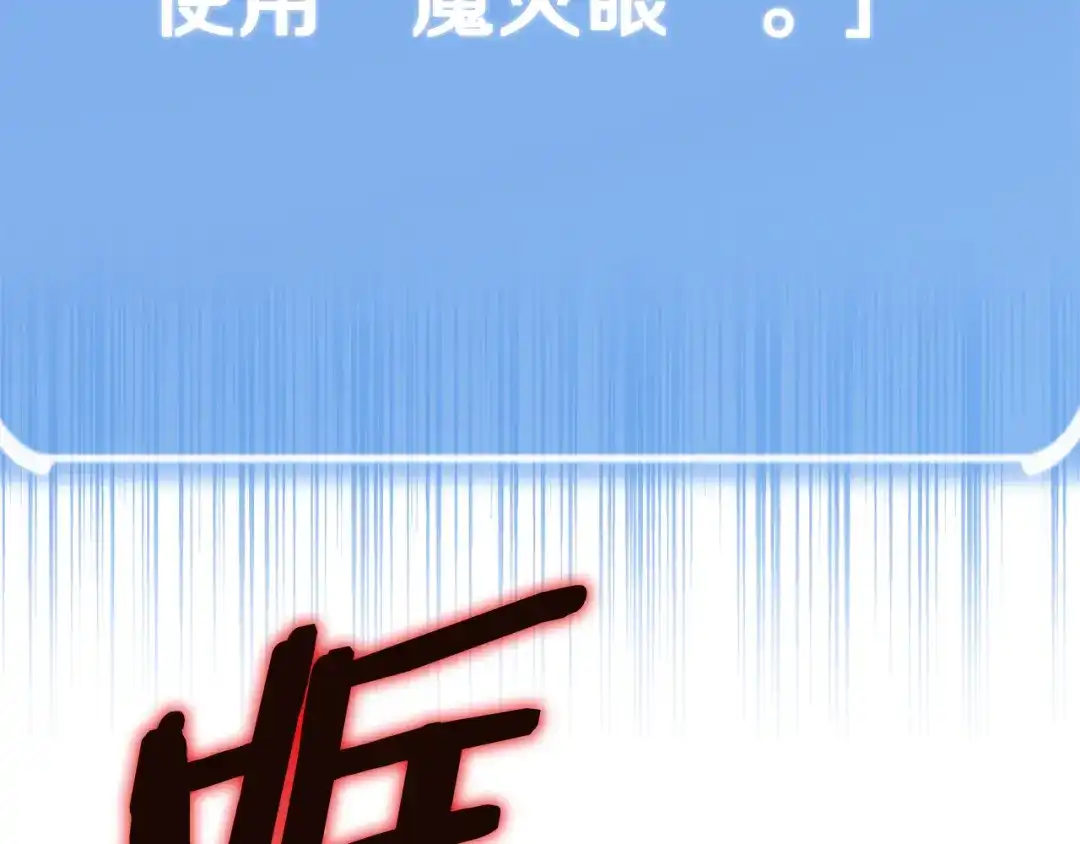 第219页