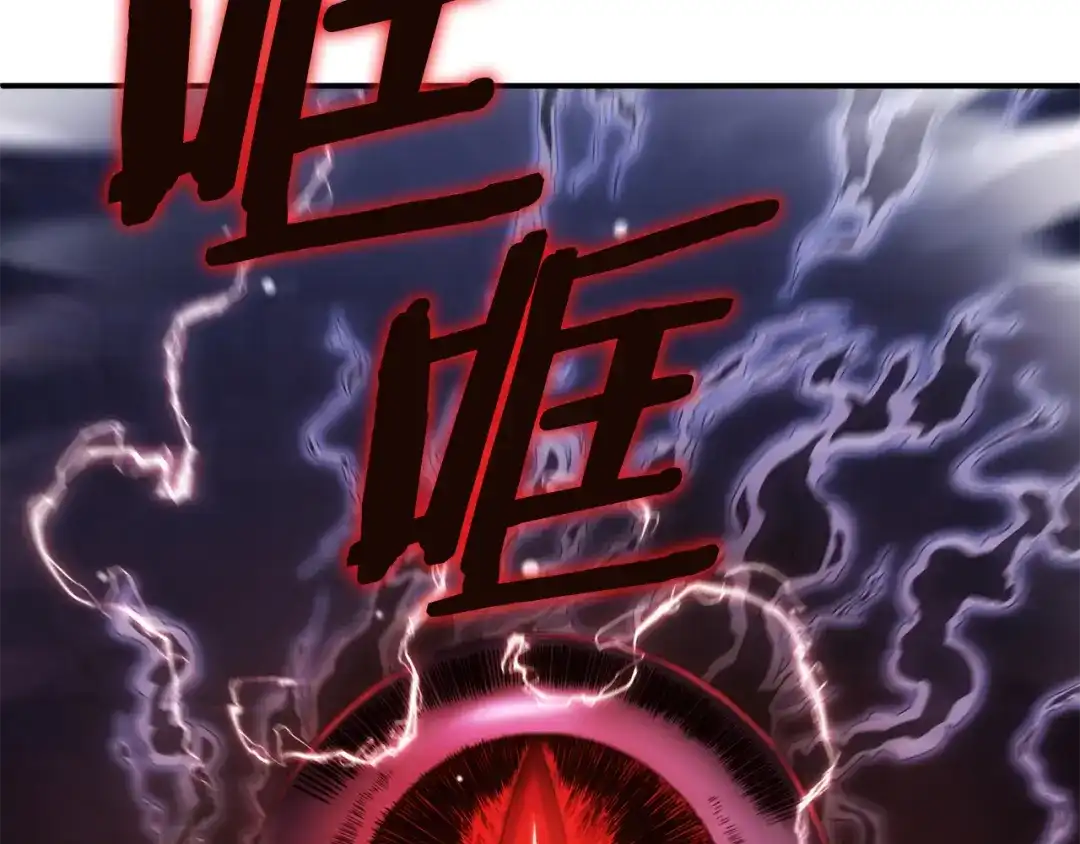 第220页
