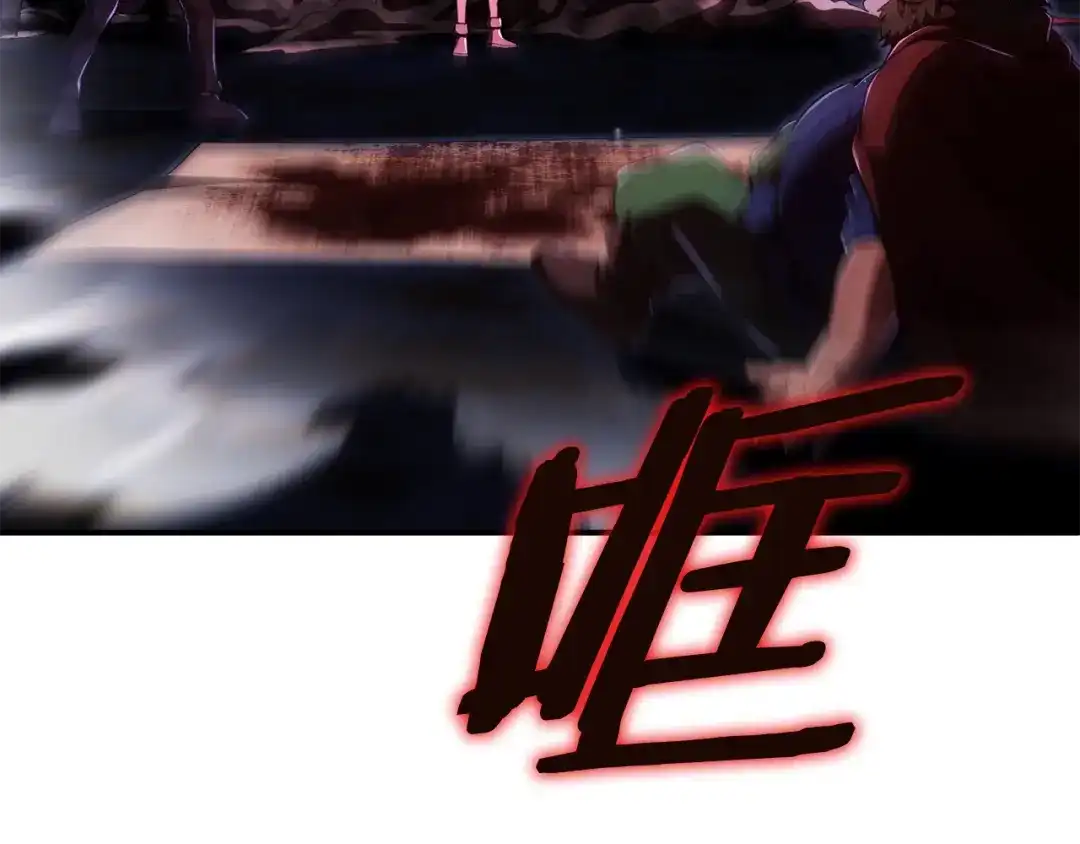 第222页