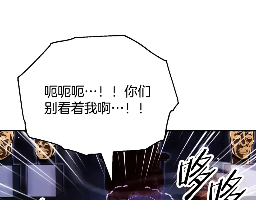 第223页