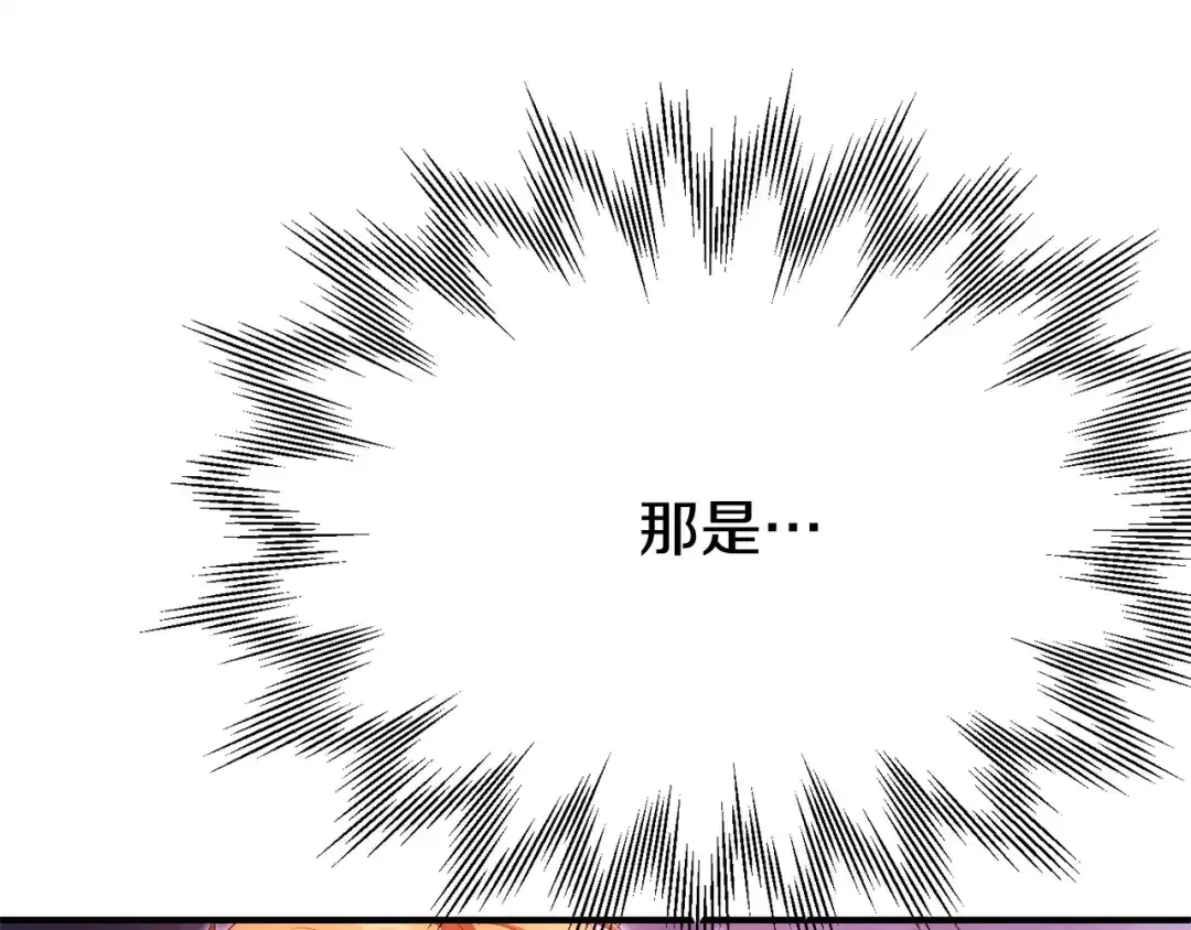 第226页