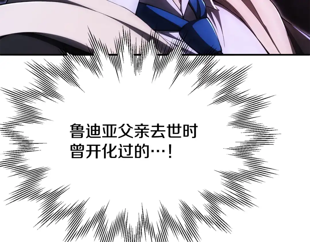 第228页