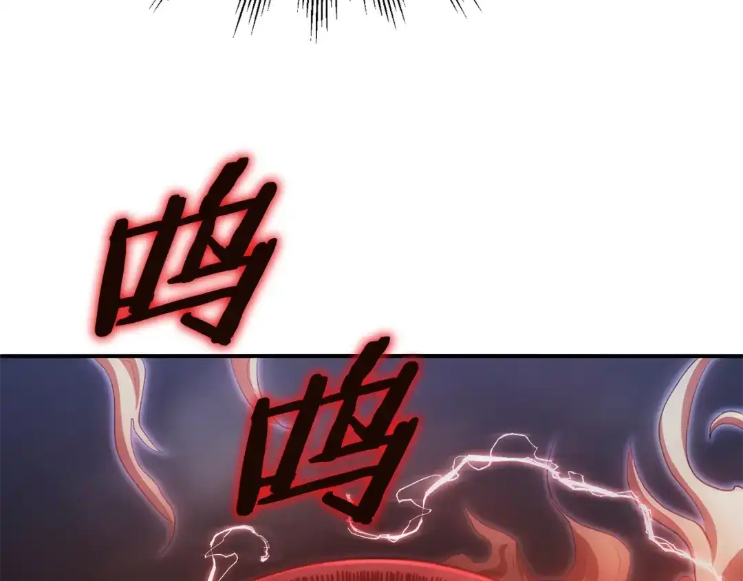第229页