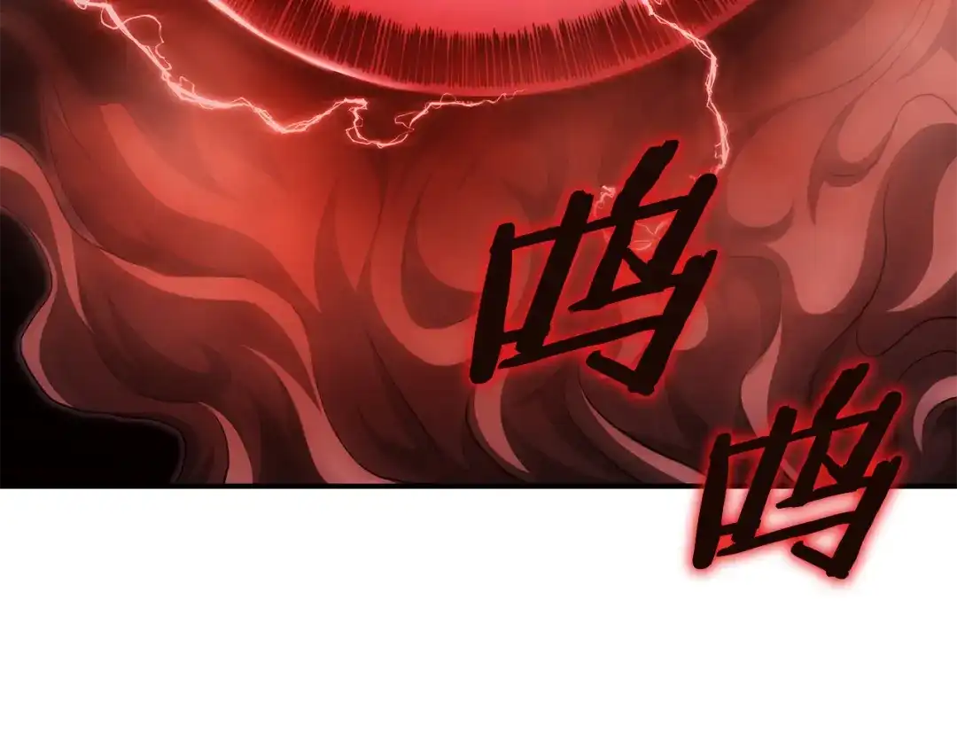 第231页