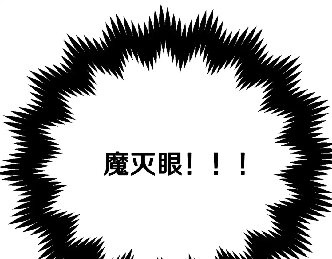 第232页