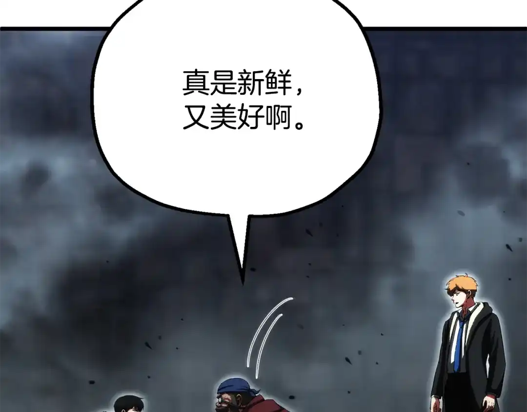 第187页