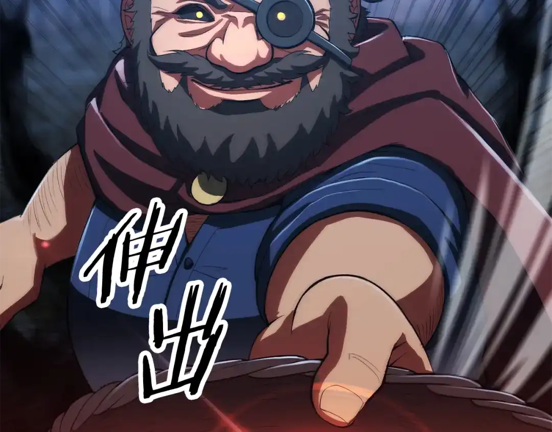 第191页