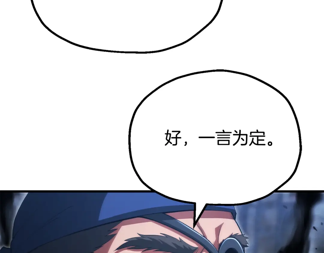 第196页
