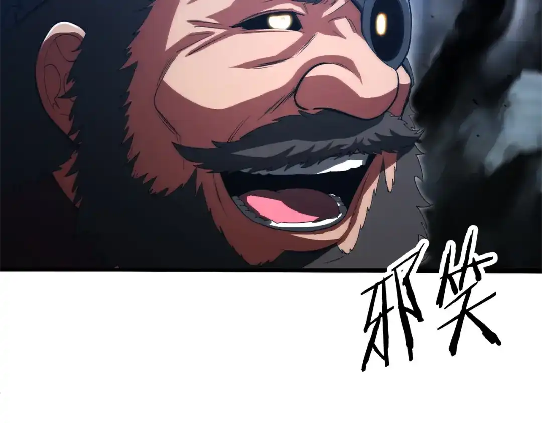 第197页