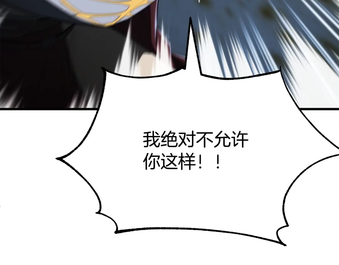 第200页