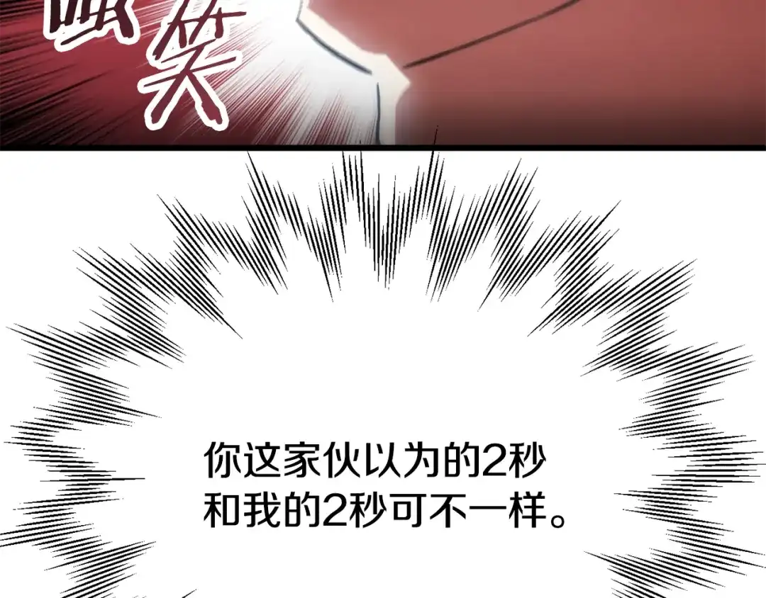 第206页