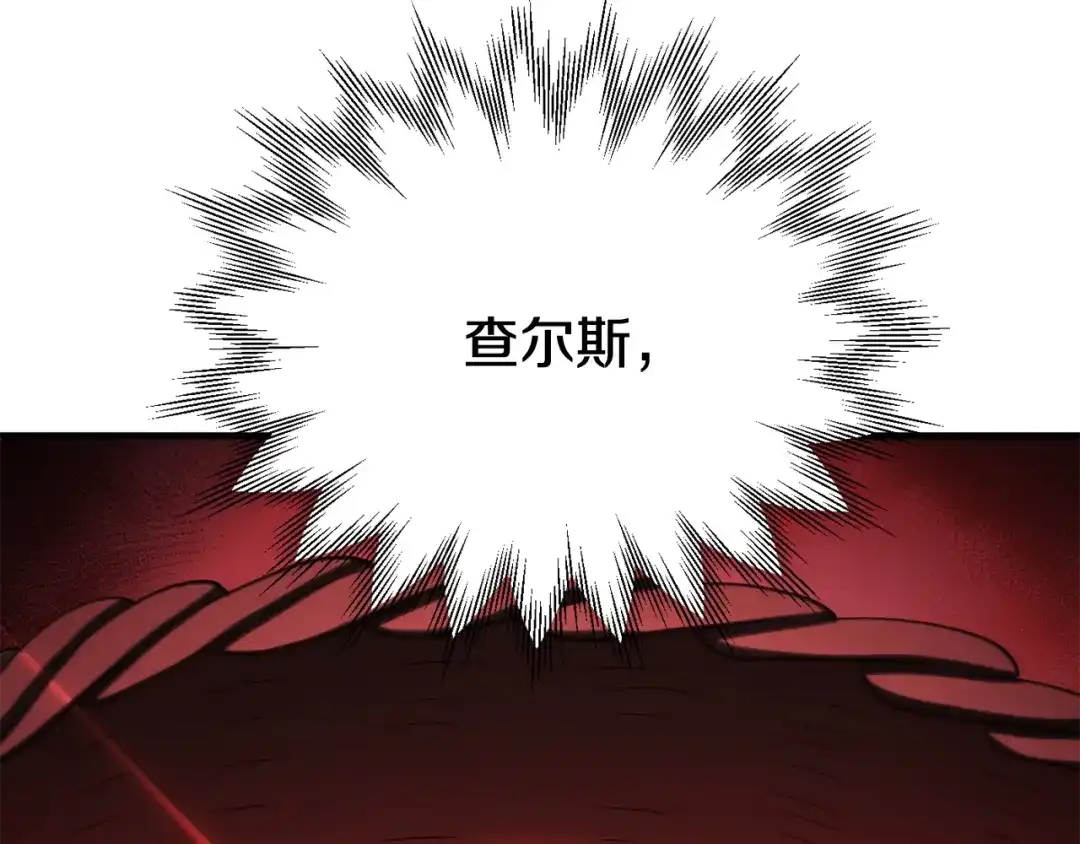 第208页