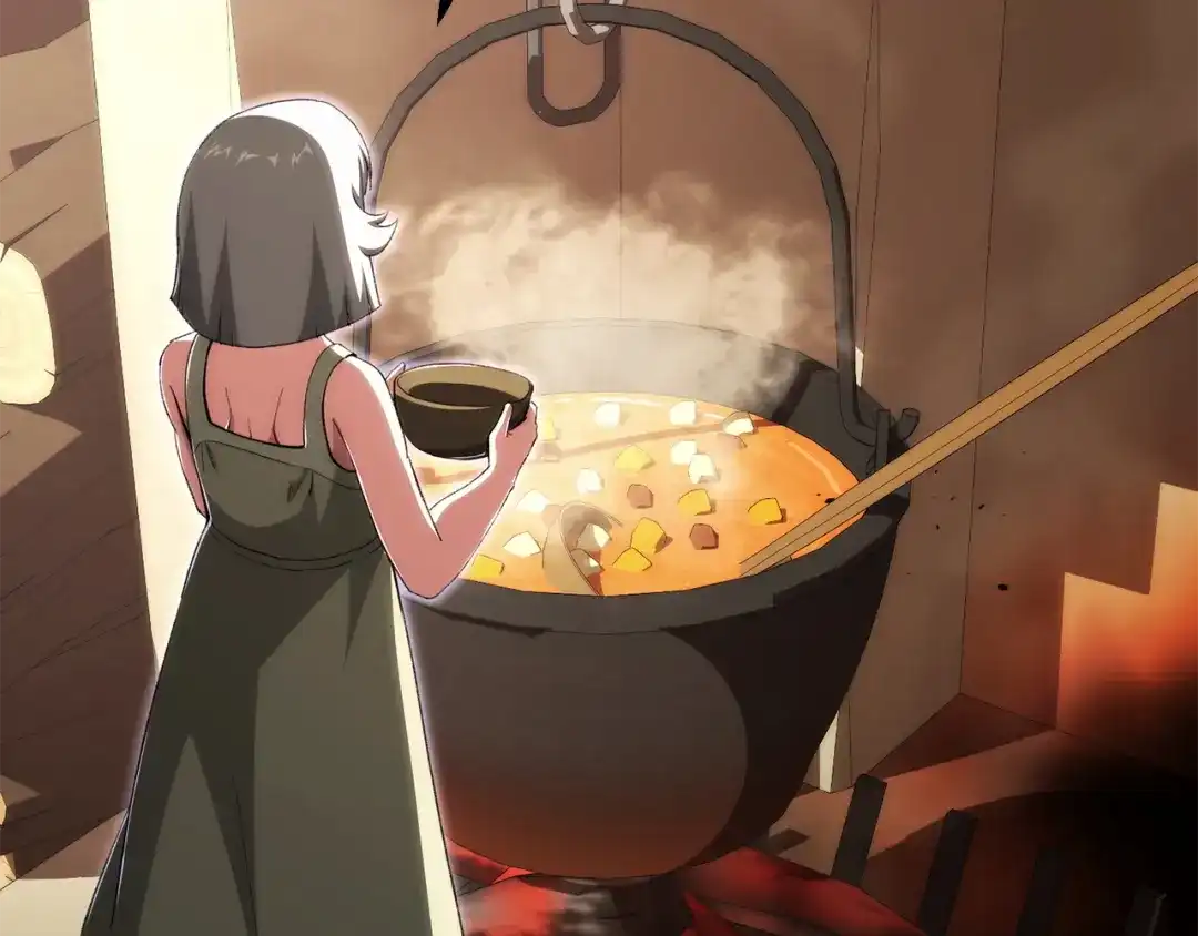 第197页