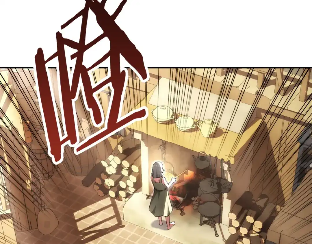 第202页