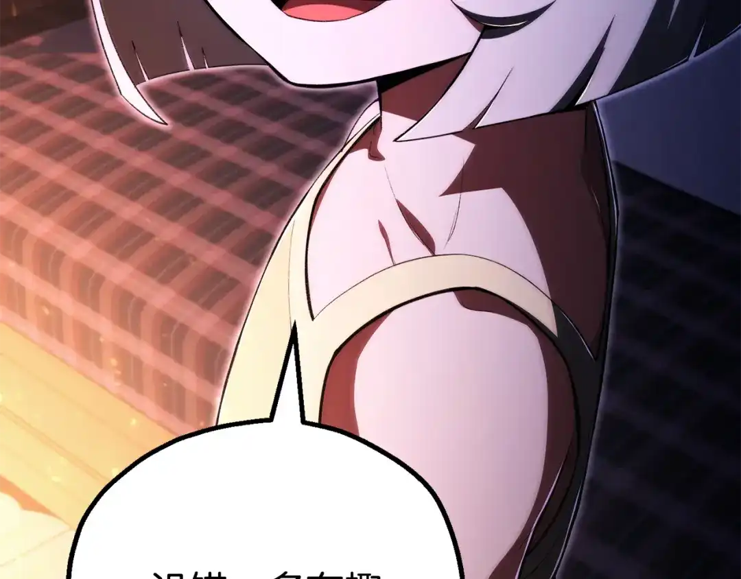第203页