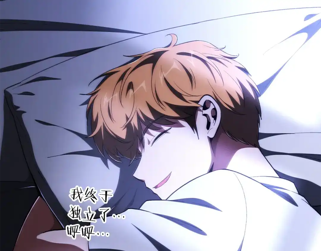 第210页