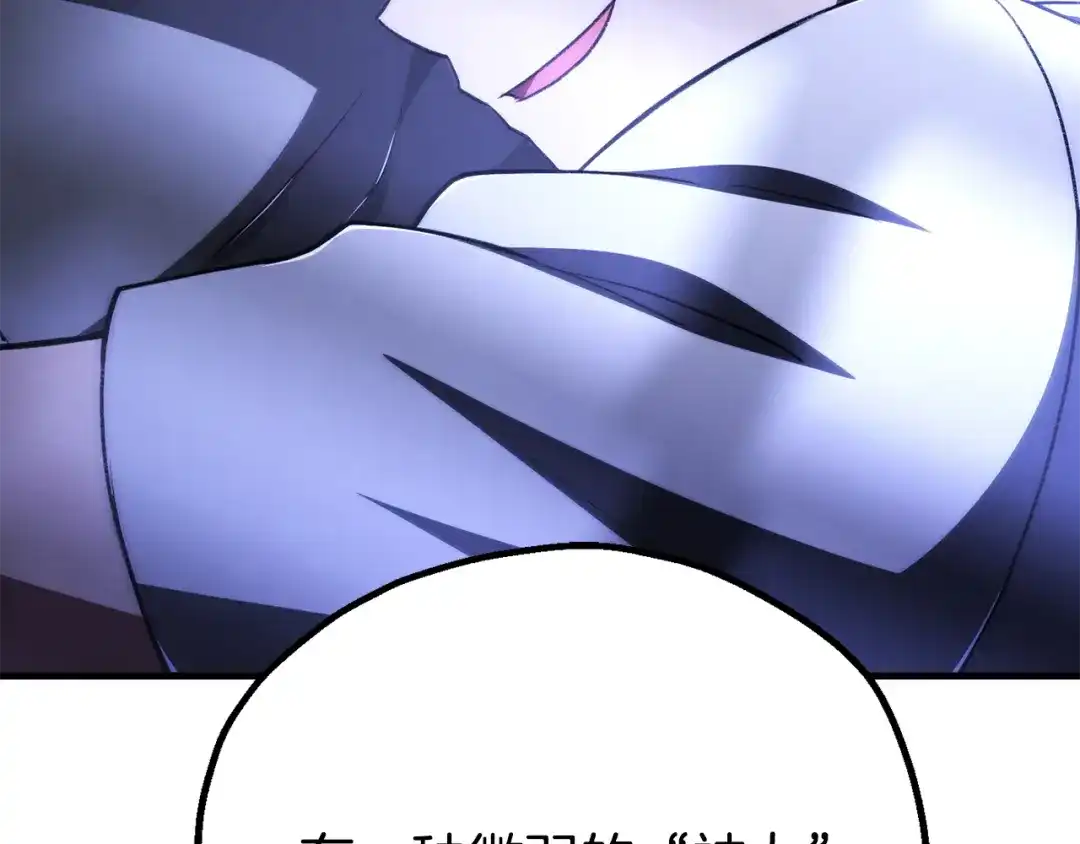 第215页
