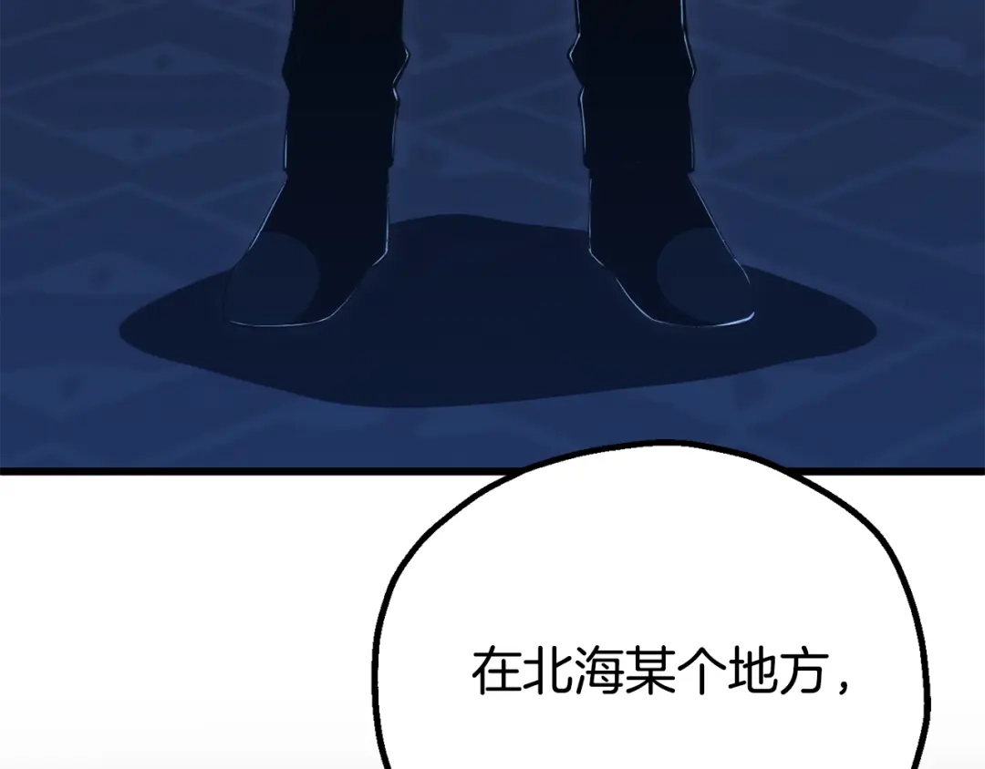 第169页