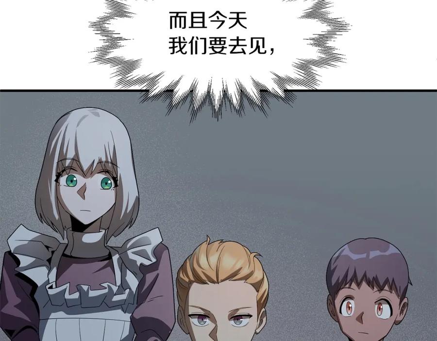 第182页