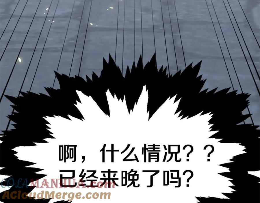 第201页
