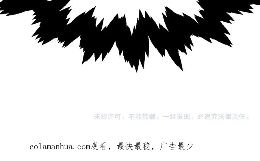 第202页